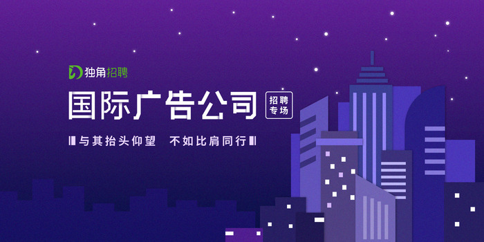 <b>企业数据协同能力成为管理提效关键</b>